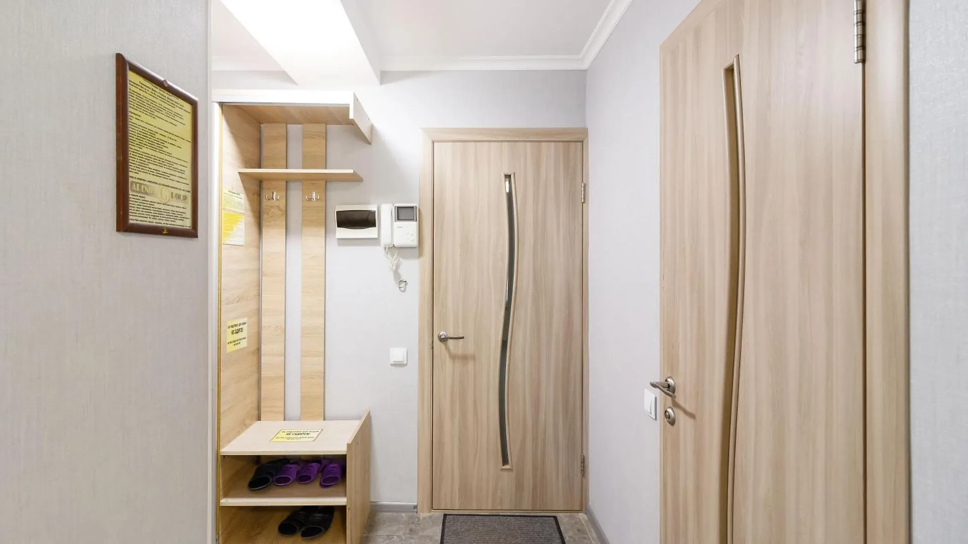 Apartment Kvartirkoff Na Obolonskiy Prospekt 37 Kyiv Ukraine