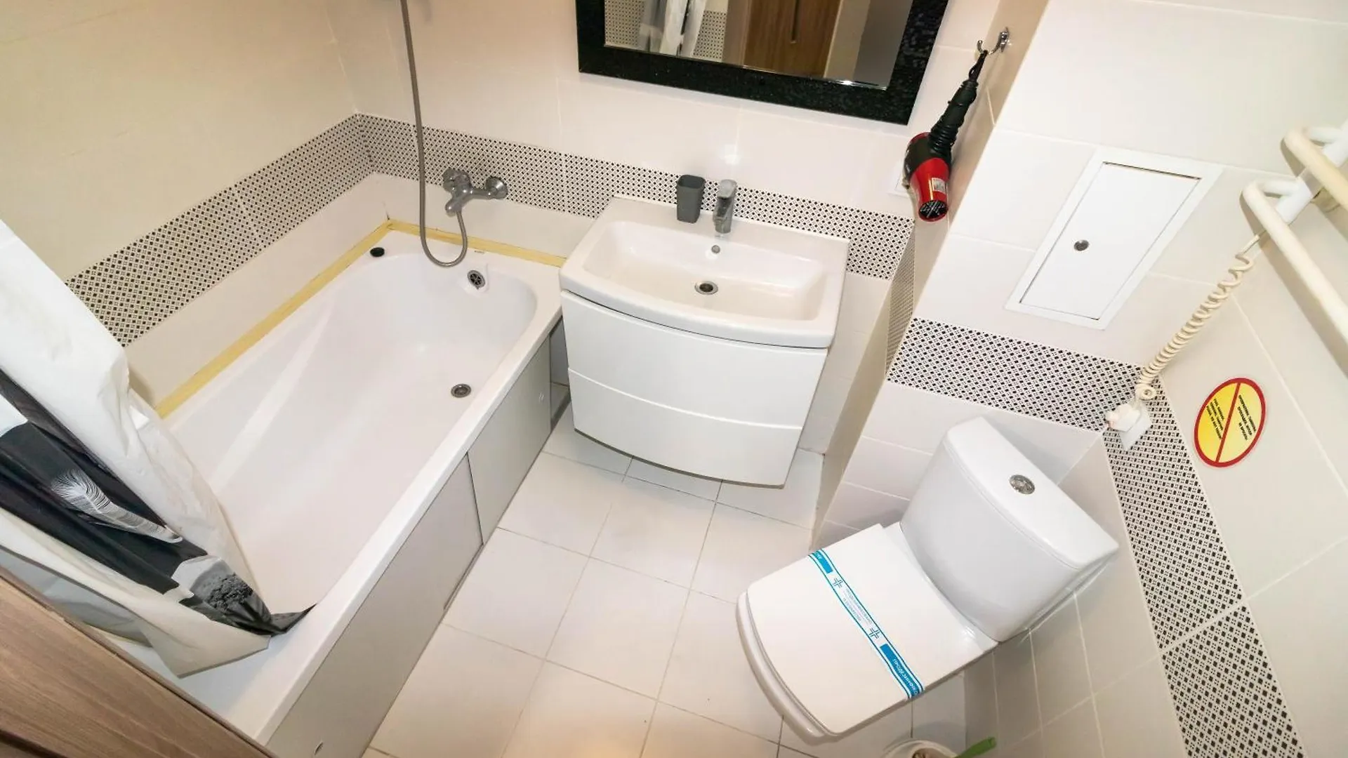 Kvartirkoff Na Obolonskiy Prospekt 37 Kyiv Apartment